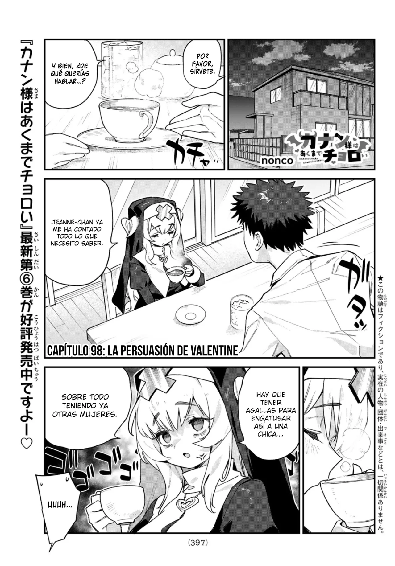 Página 2 del Manga