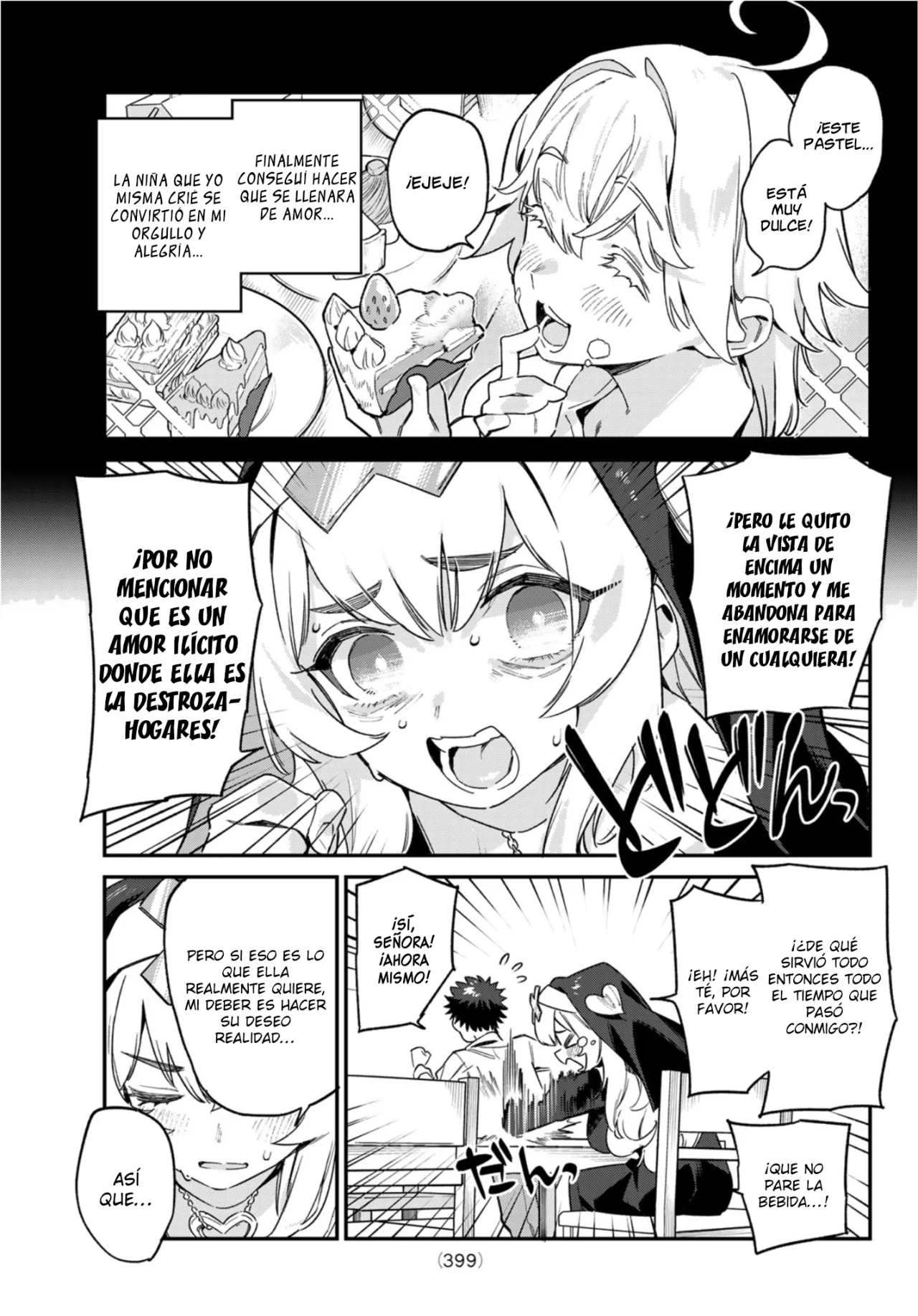 Página 4 del Manga