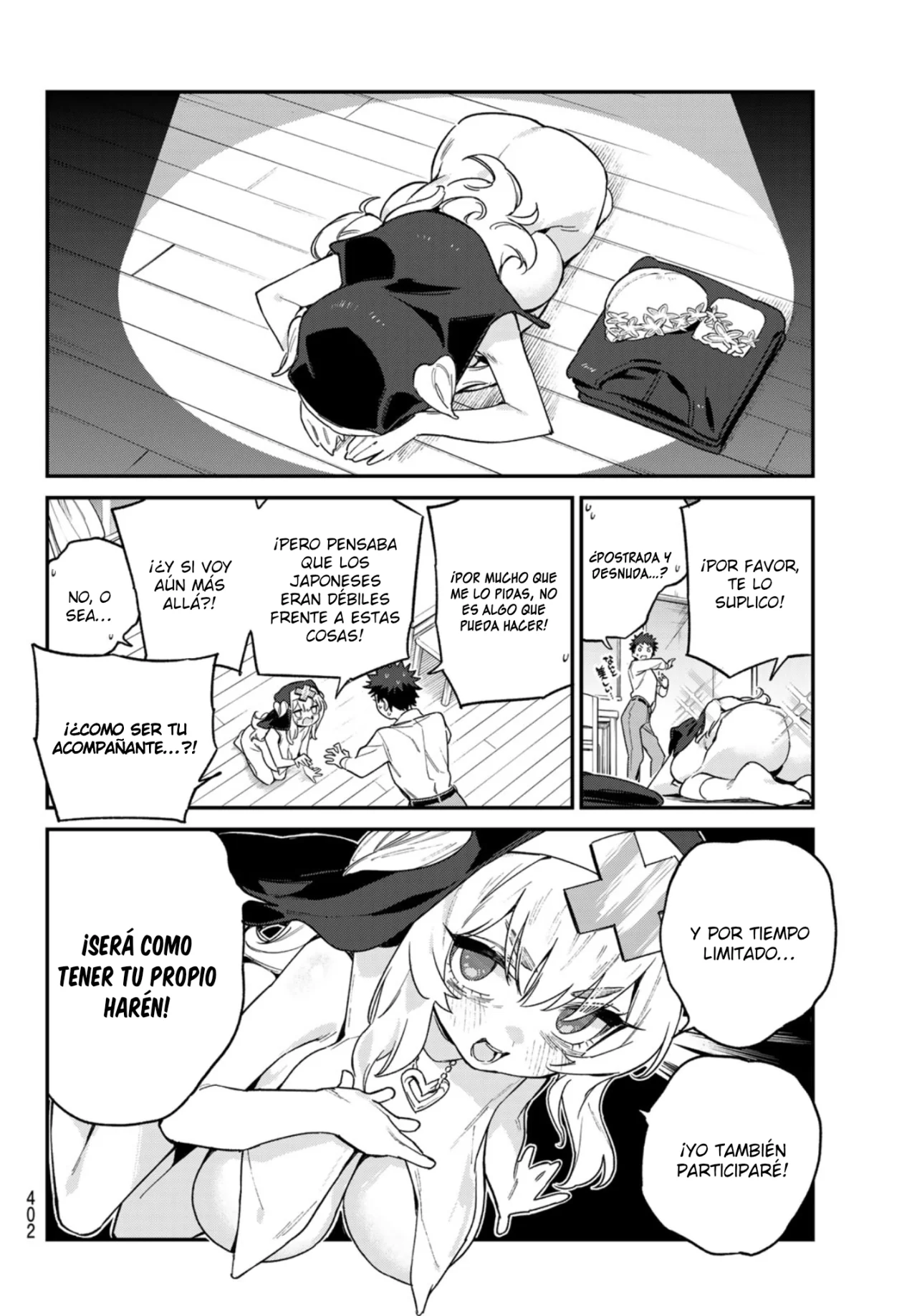 Página 7 del Manga