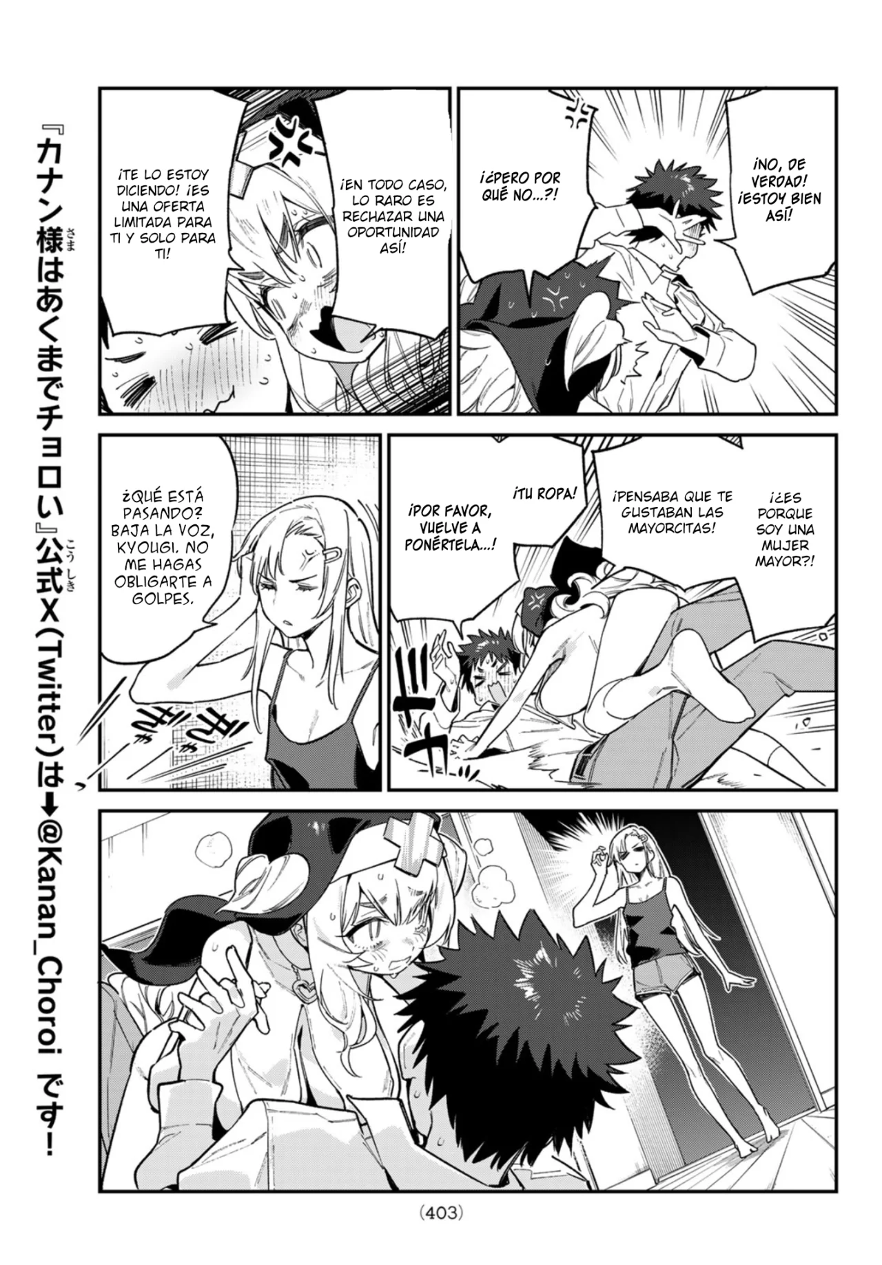 Página 8 del Manga