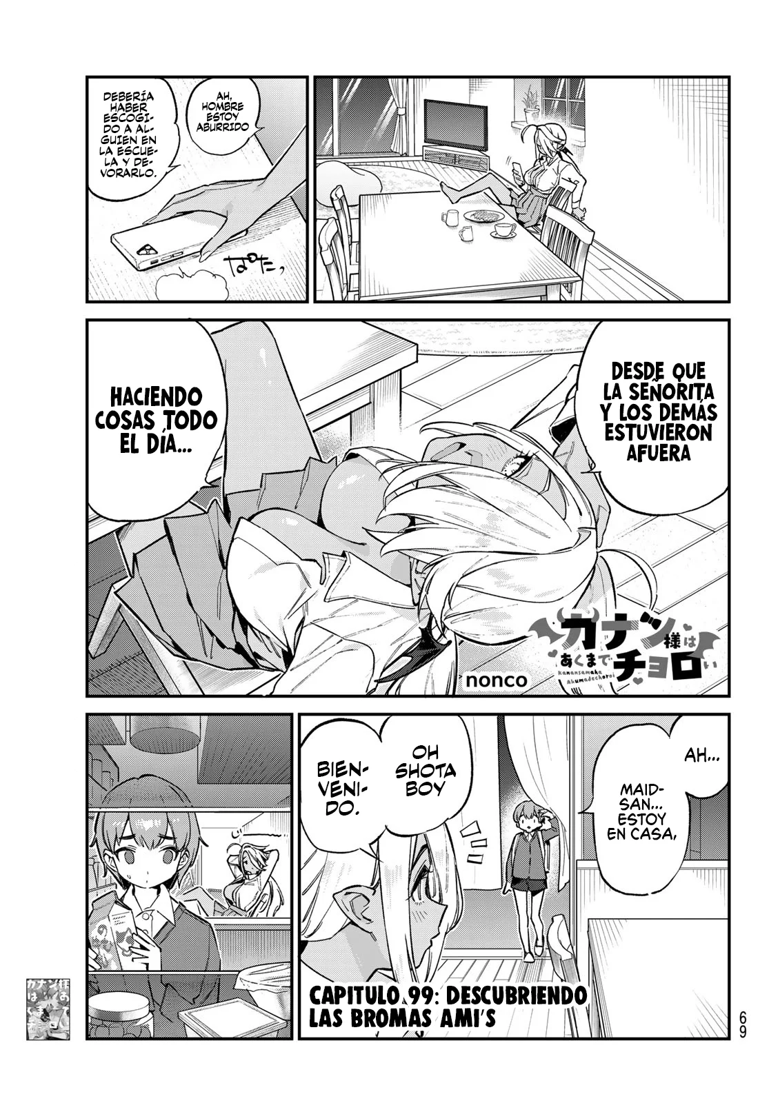 Página 2 del Manga