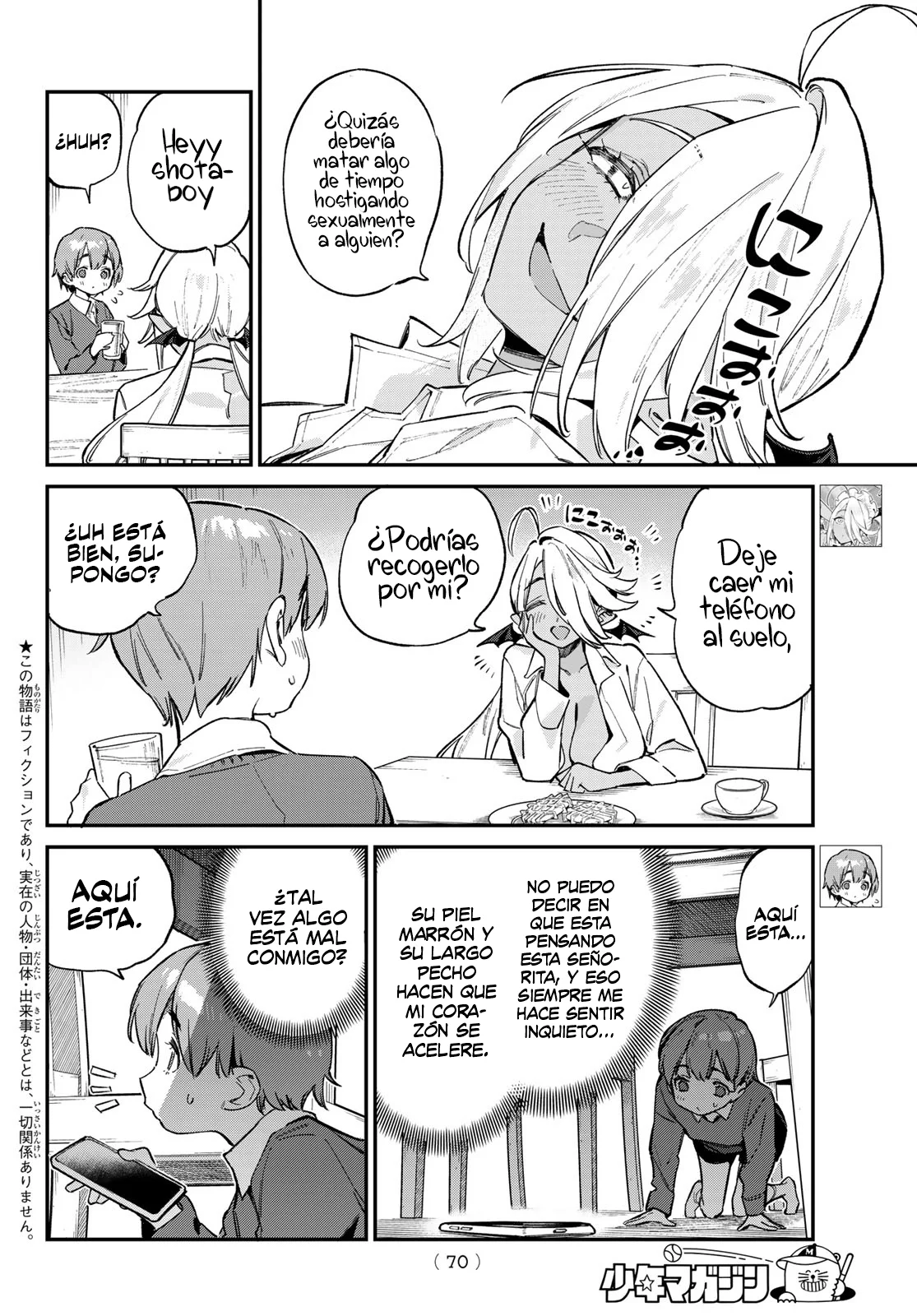 Página 3 del Manga