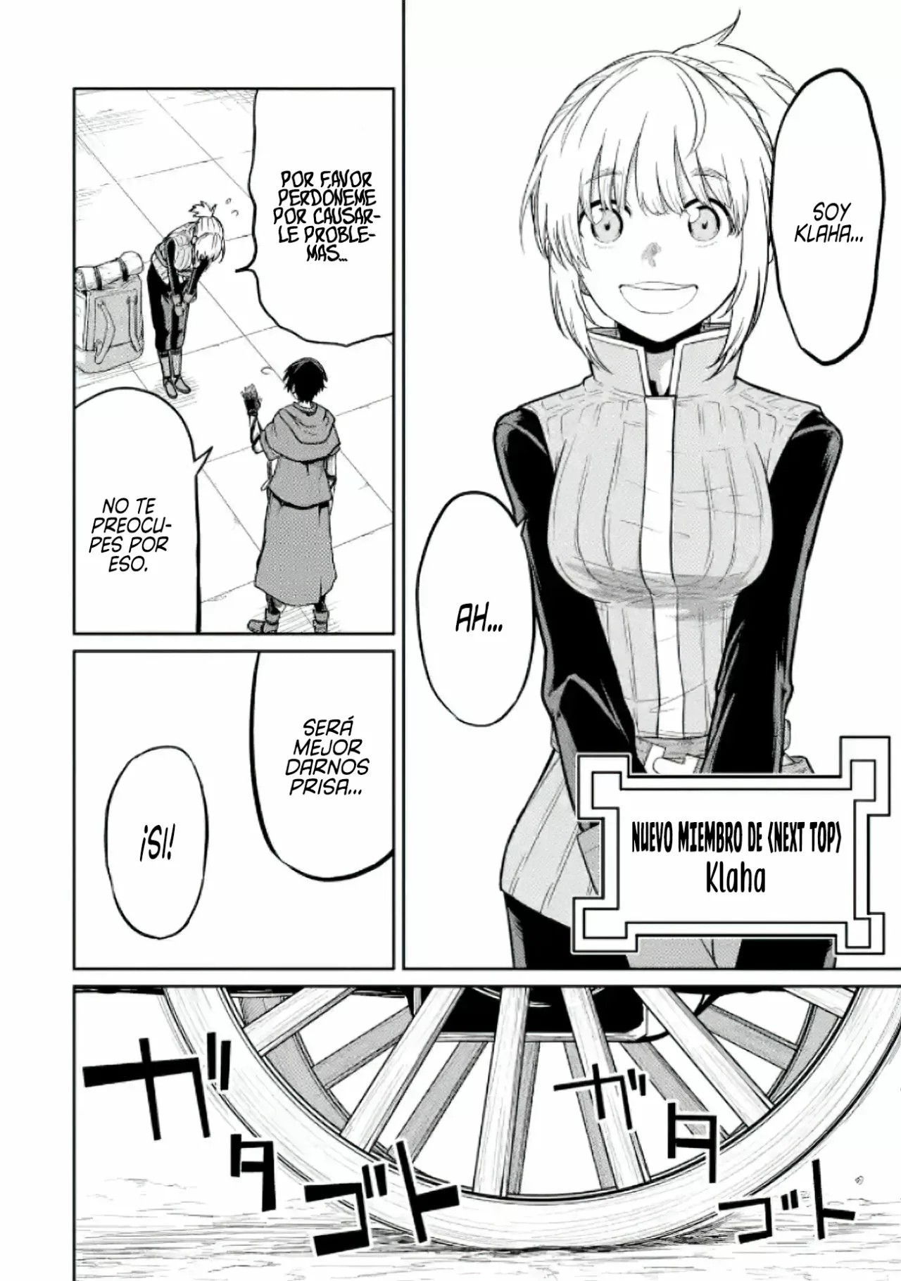 Página 12 del Manga