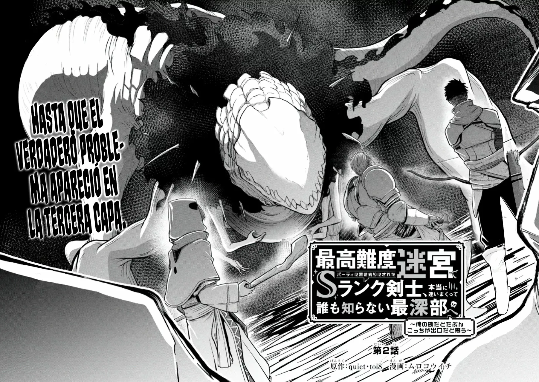 Página 4 del Manga