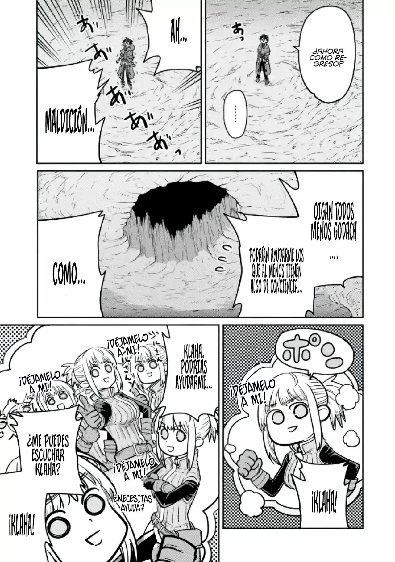 Página 18 del Manga