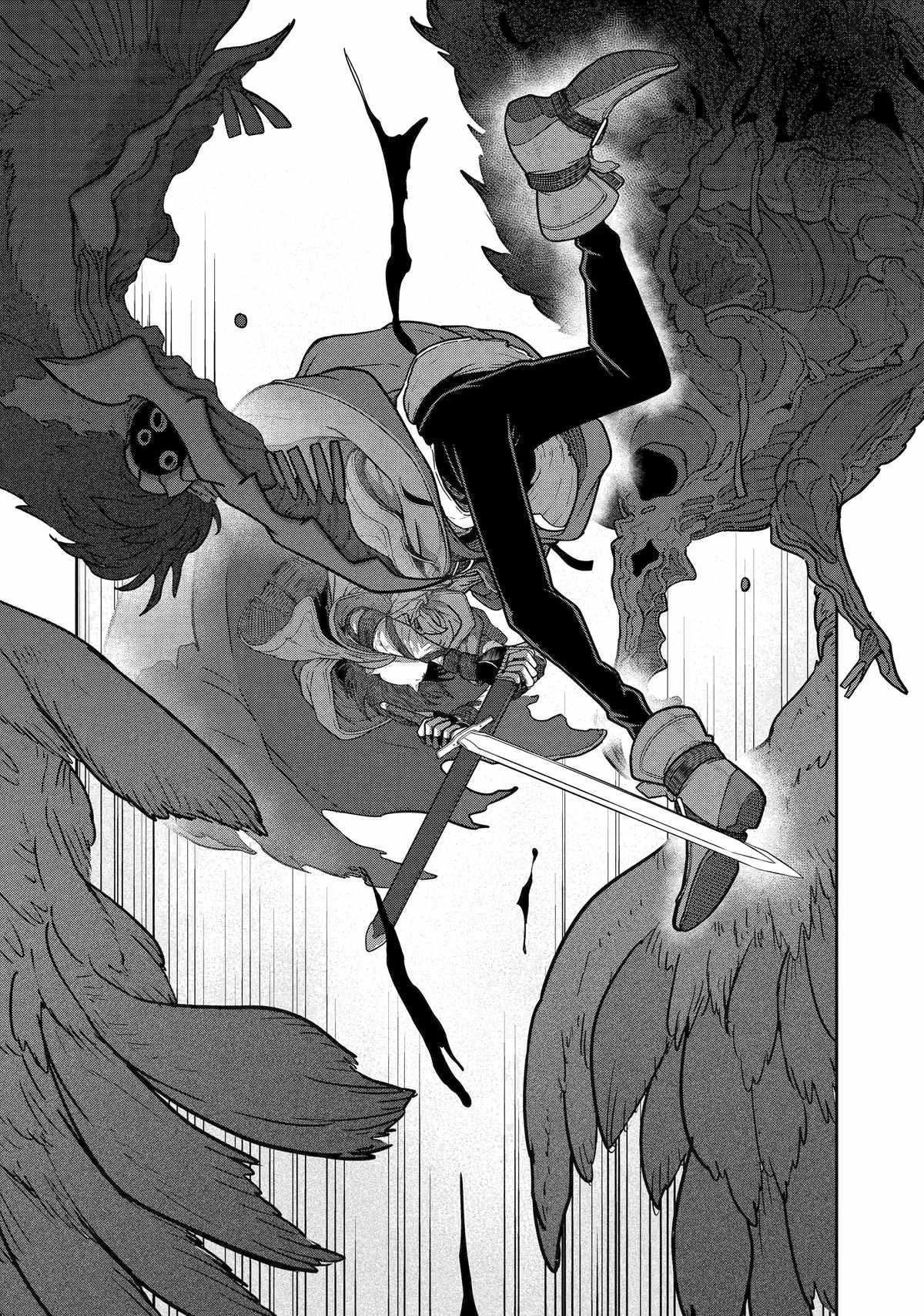Página 34 del Manga