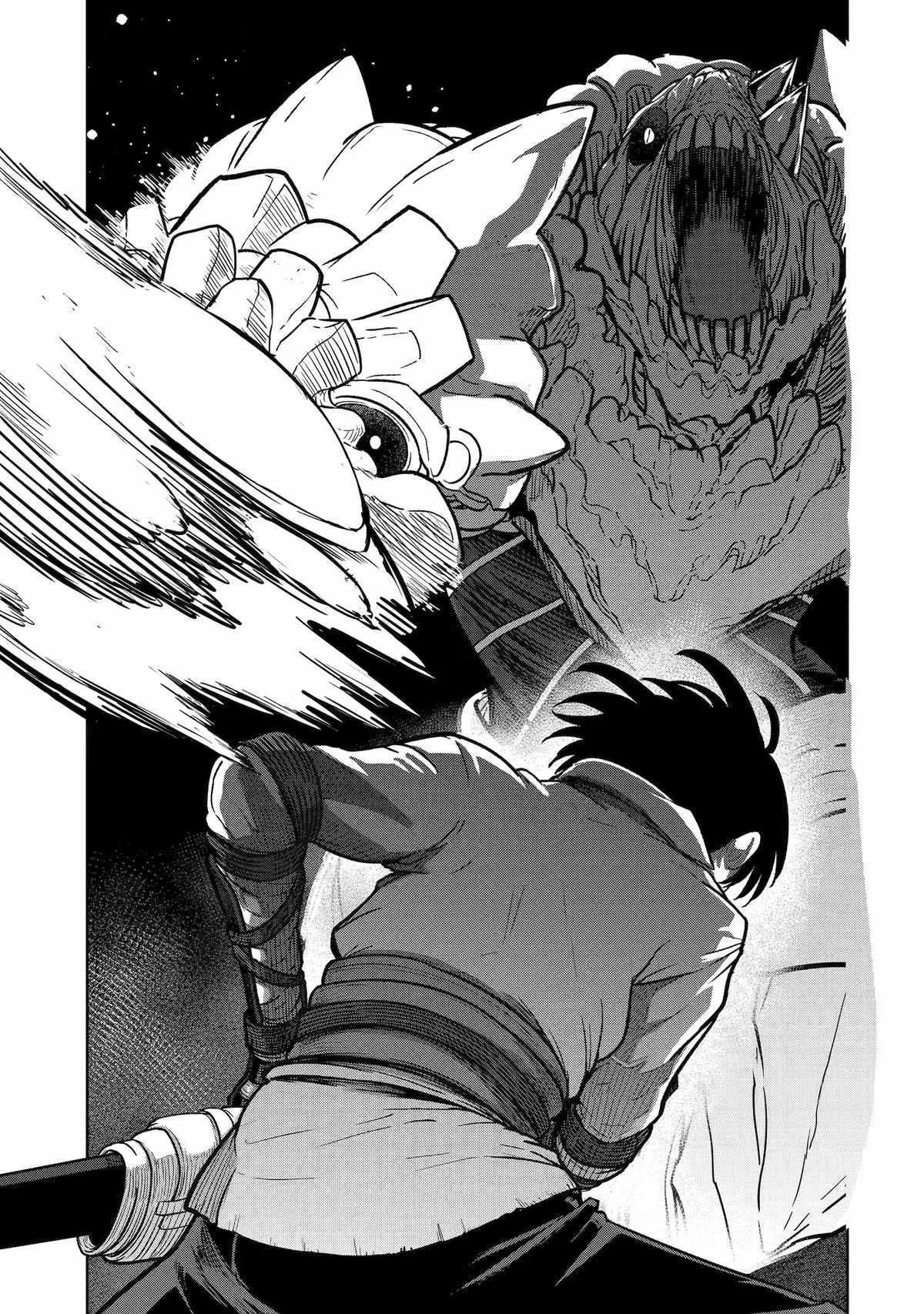 Página 33 del Manga
