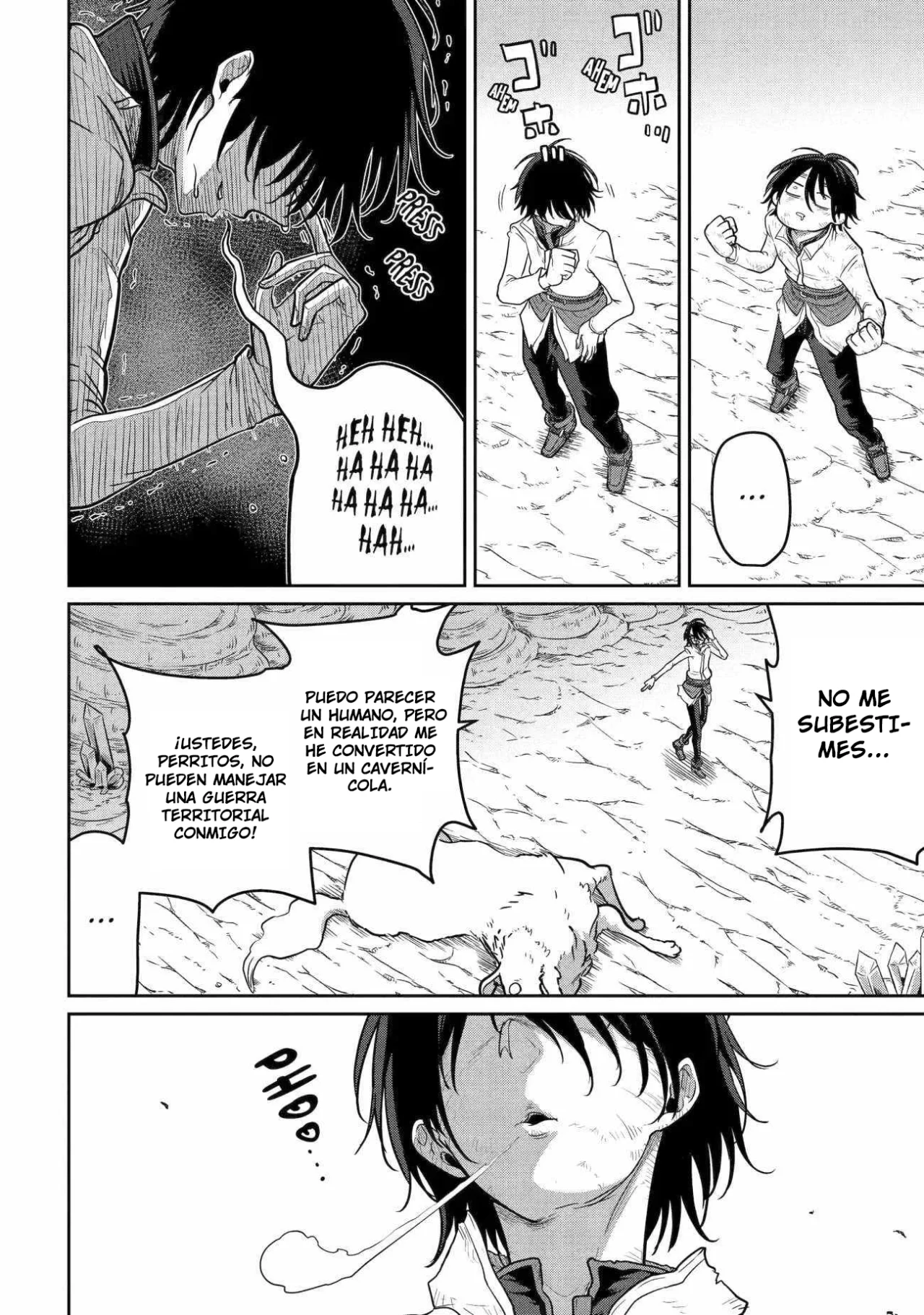 Página 7 del Manga