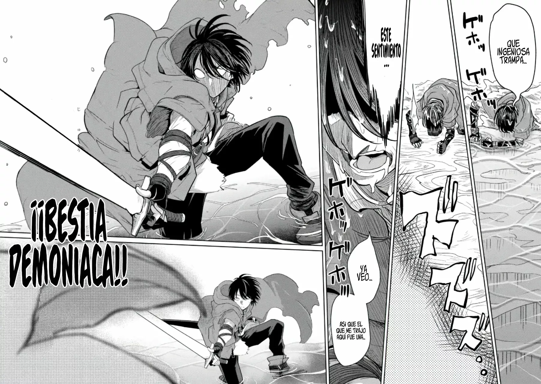 Página 4 del Manga