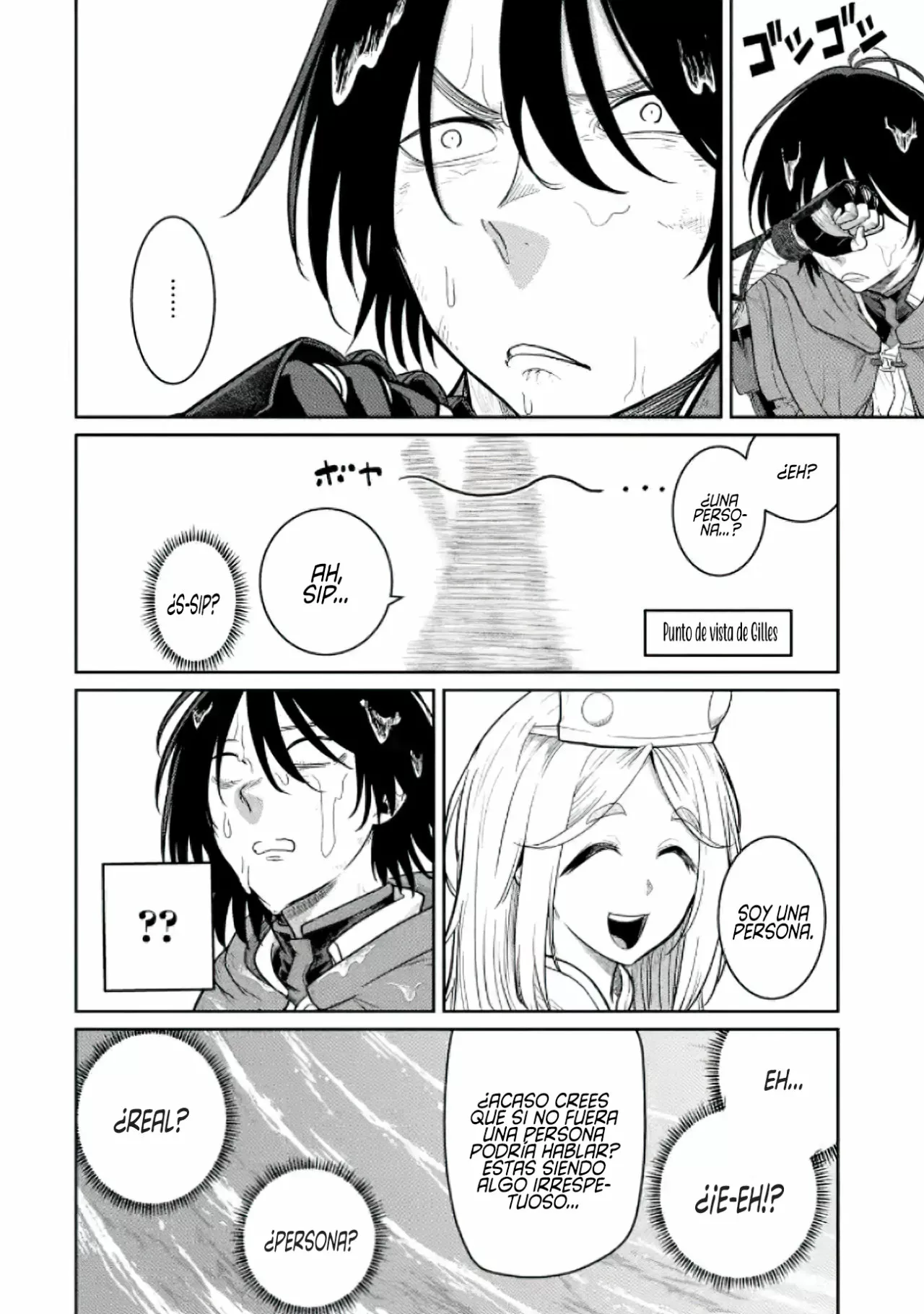 Página 7 del Manga