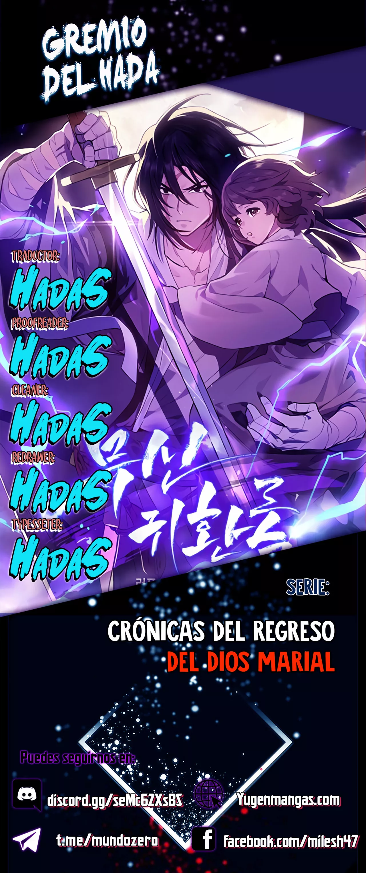 Página 1 del Manga