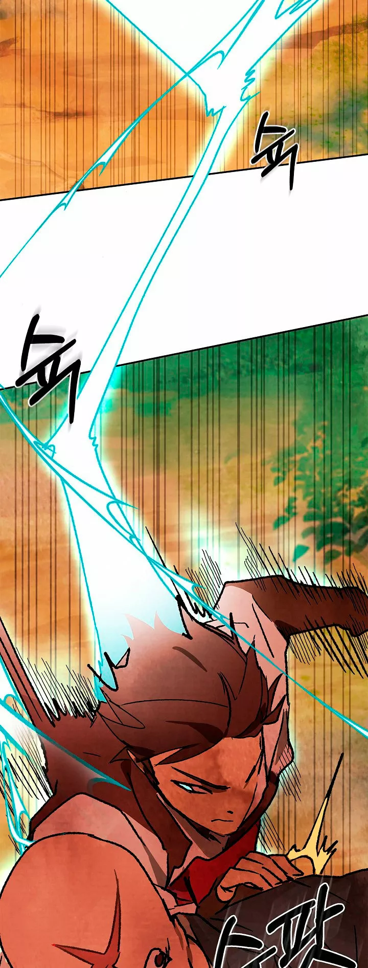 Página 43 del Manga