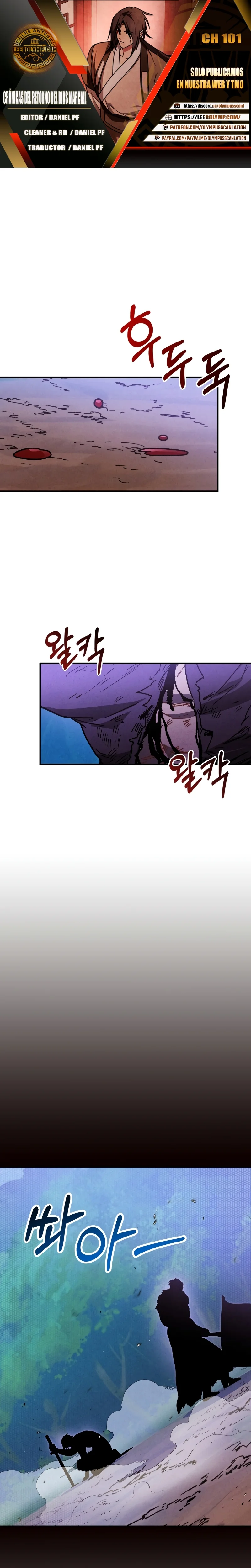 Página 1 del Manga