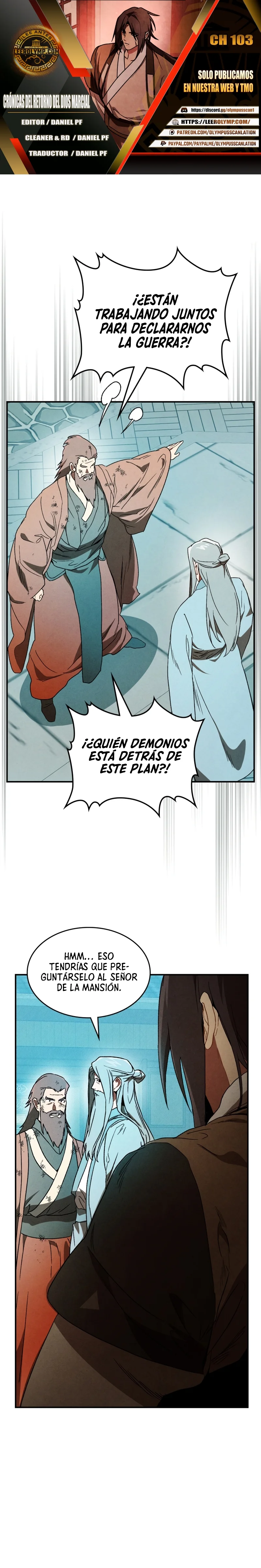 Página 1 del Manga