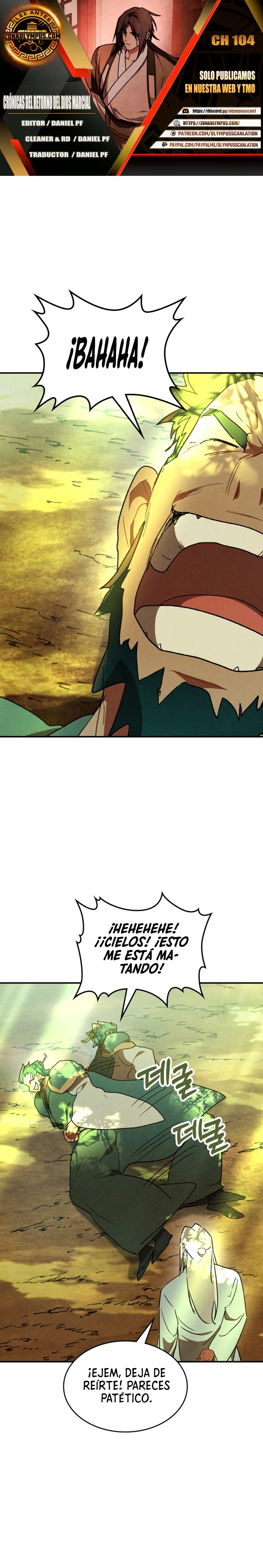 Página 1 del Manga
