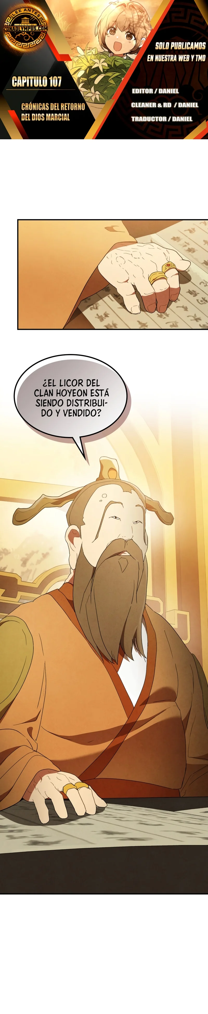 Página 1 del Manga