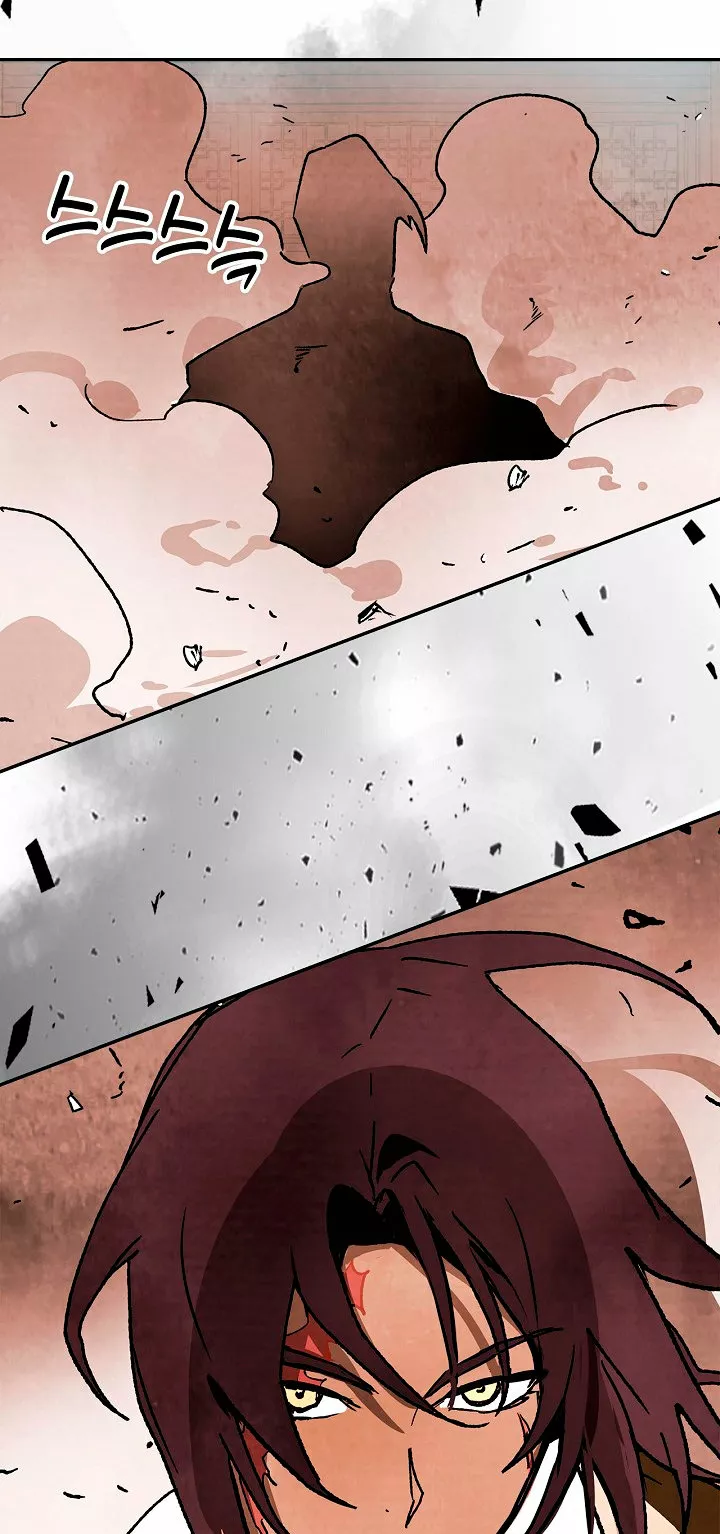 Página 49 del Manga