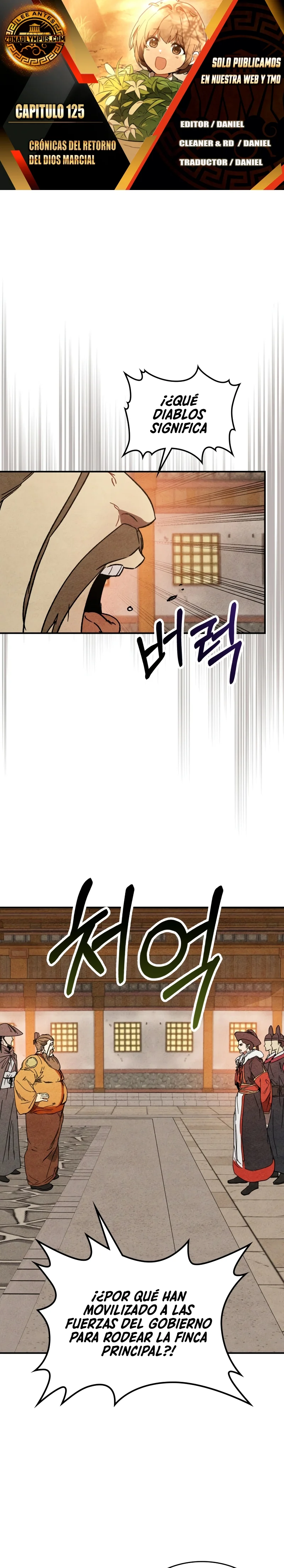 Página 1 del Manga