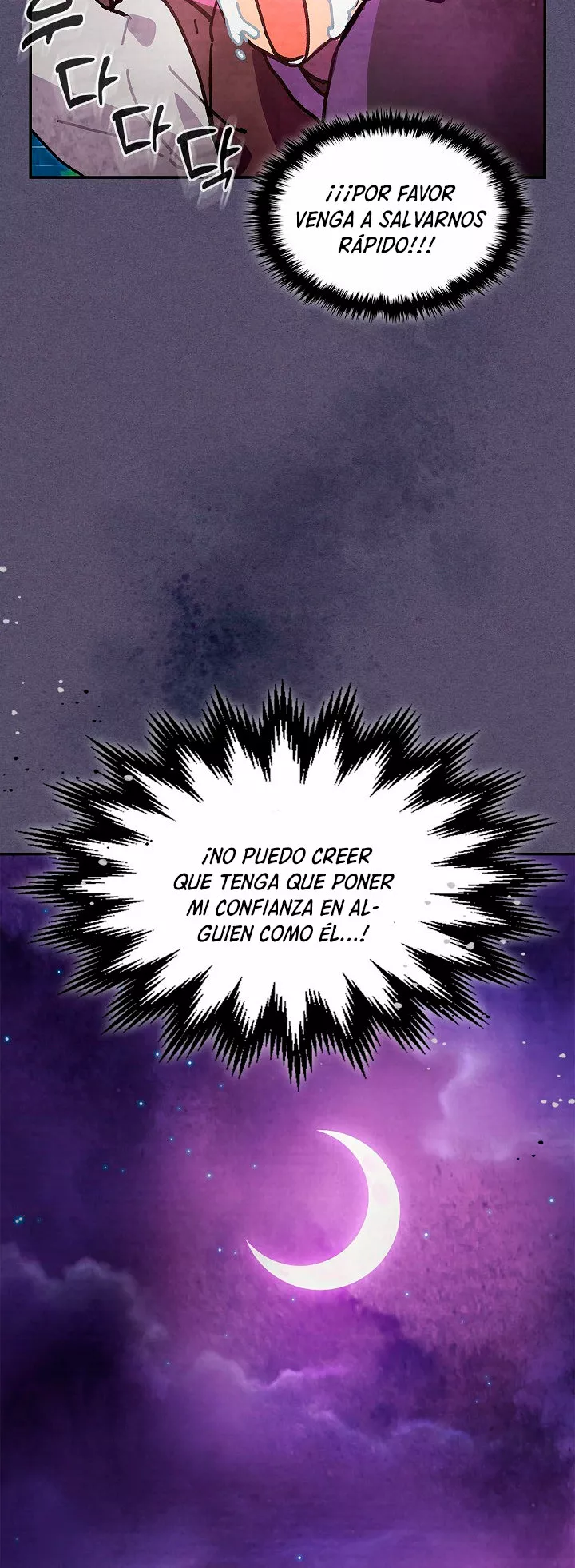 Página 42 del Manga