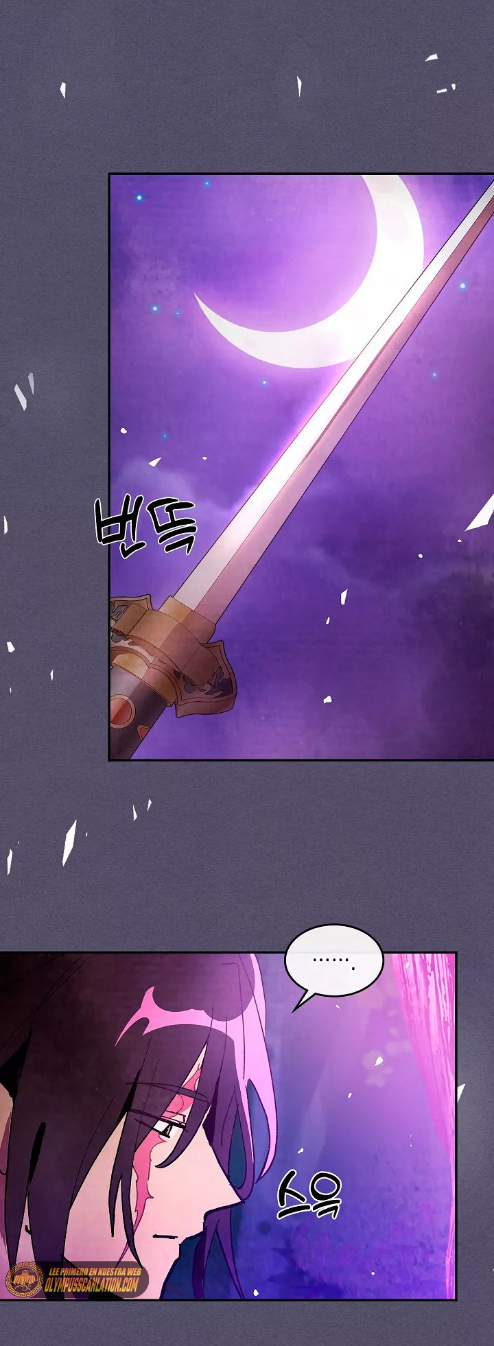 Página 45 del Manga