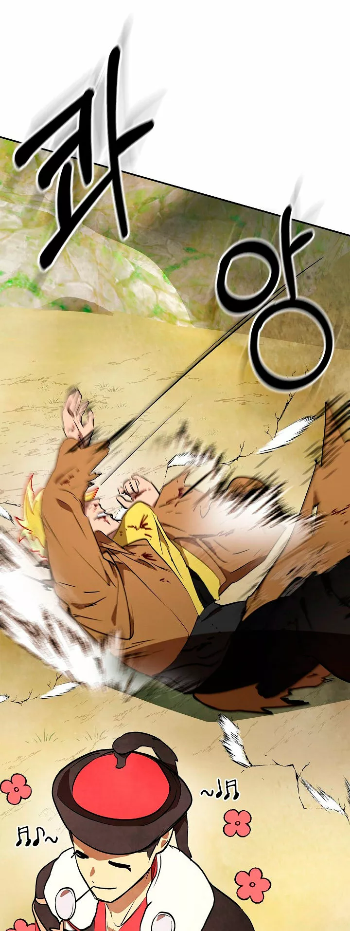 Página 45 del Manga