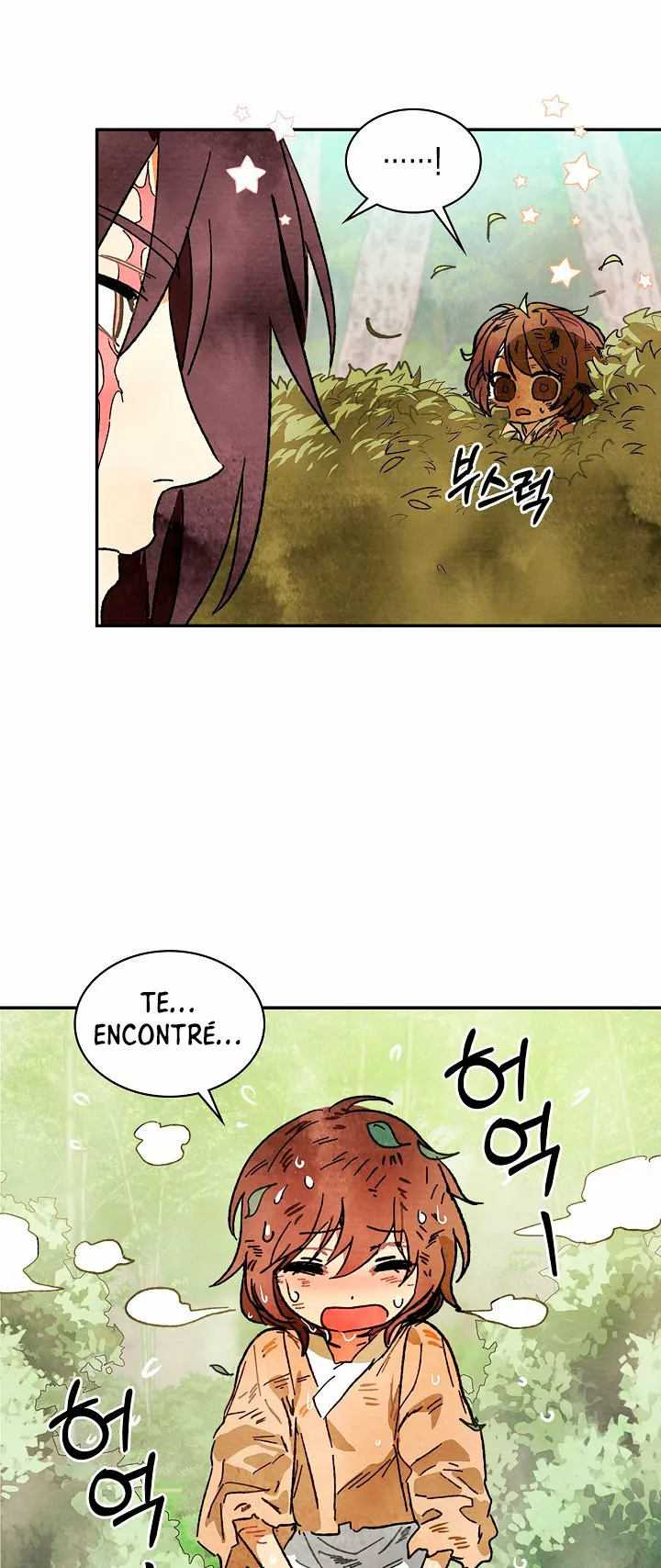 Página 45 del Manga