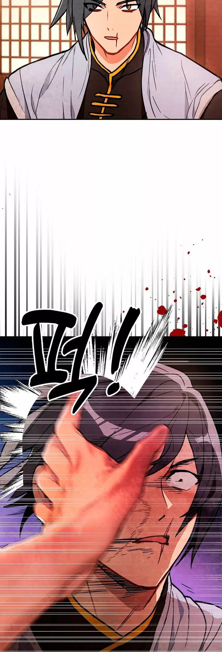 Página 50 del Manga