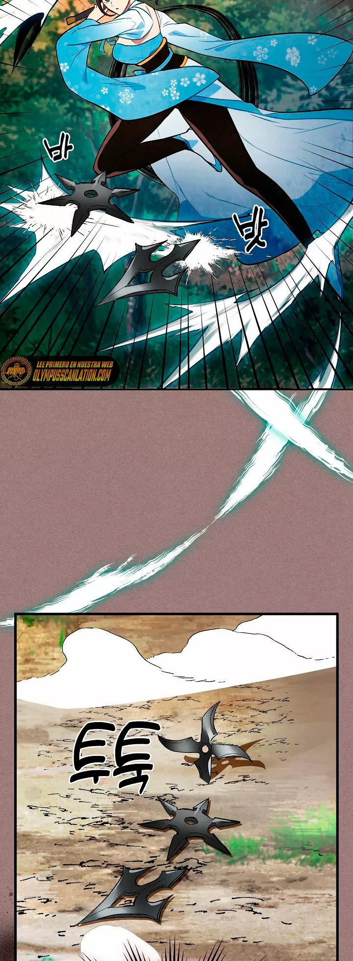 Página 47 del Manga