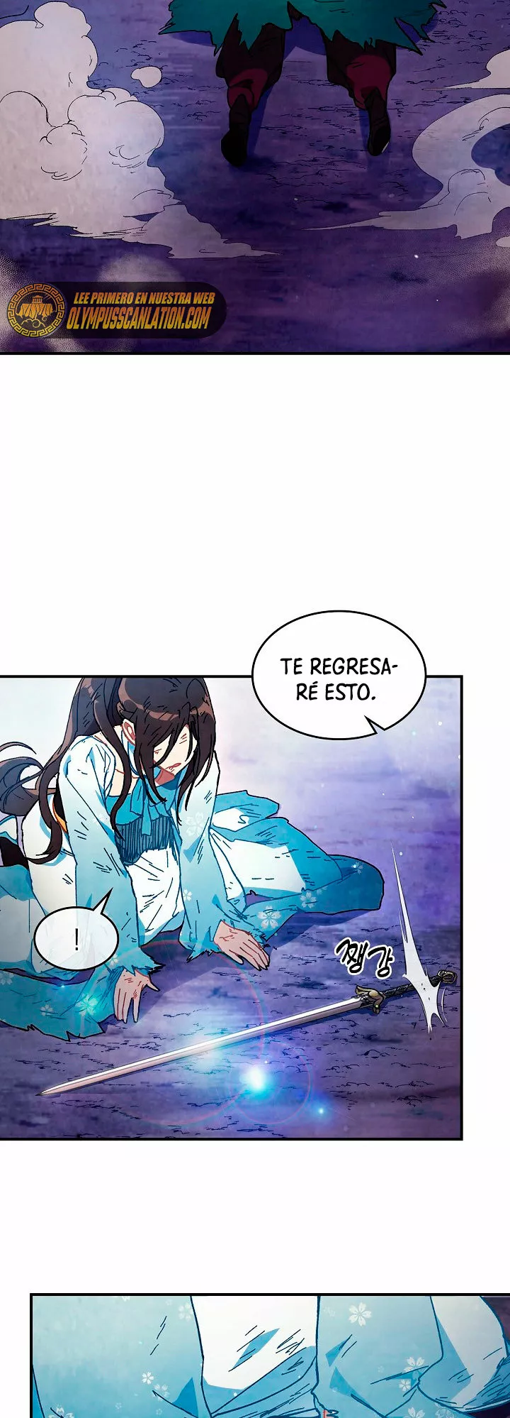 Página 47 del Manga