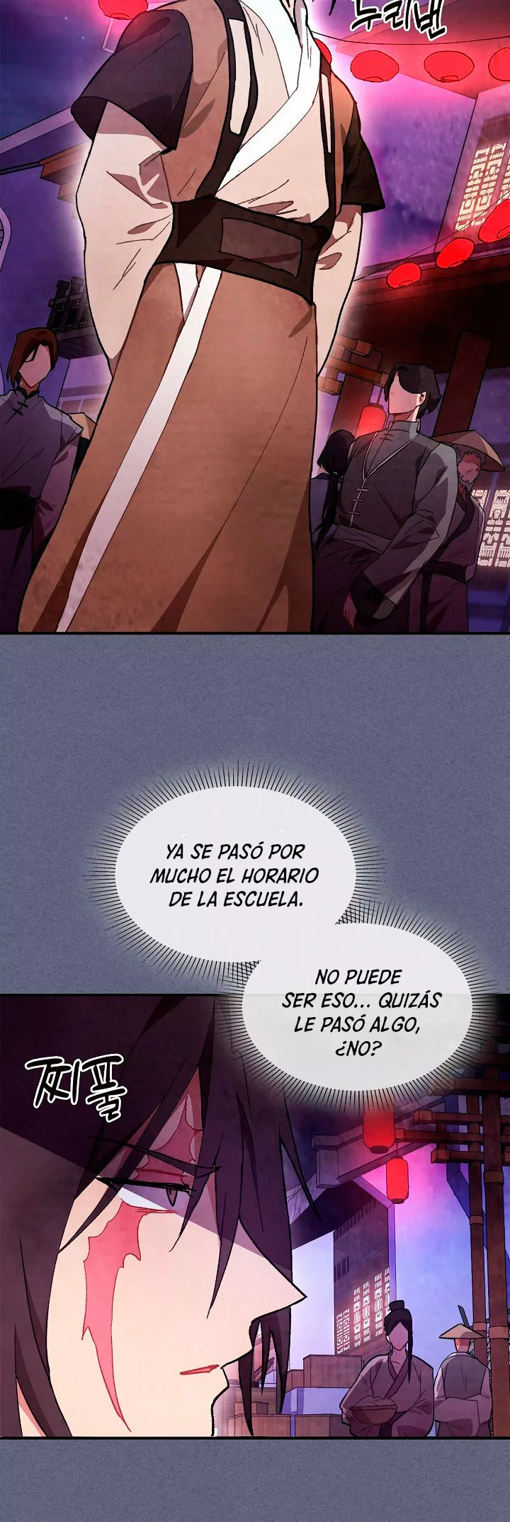 Página 51 del Manga