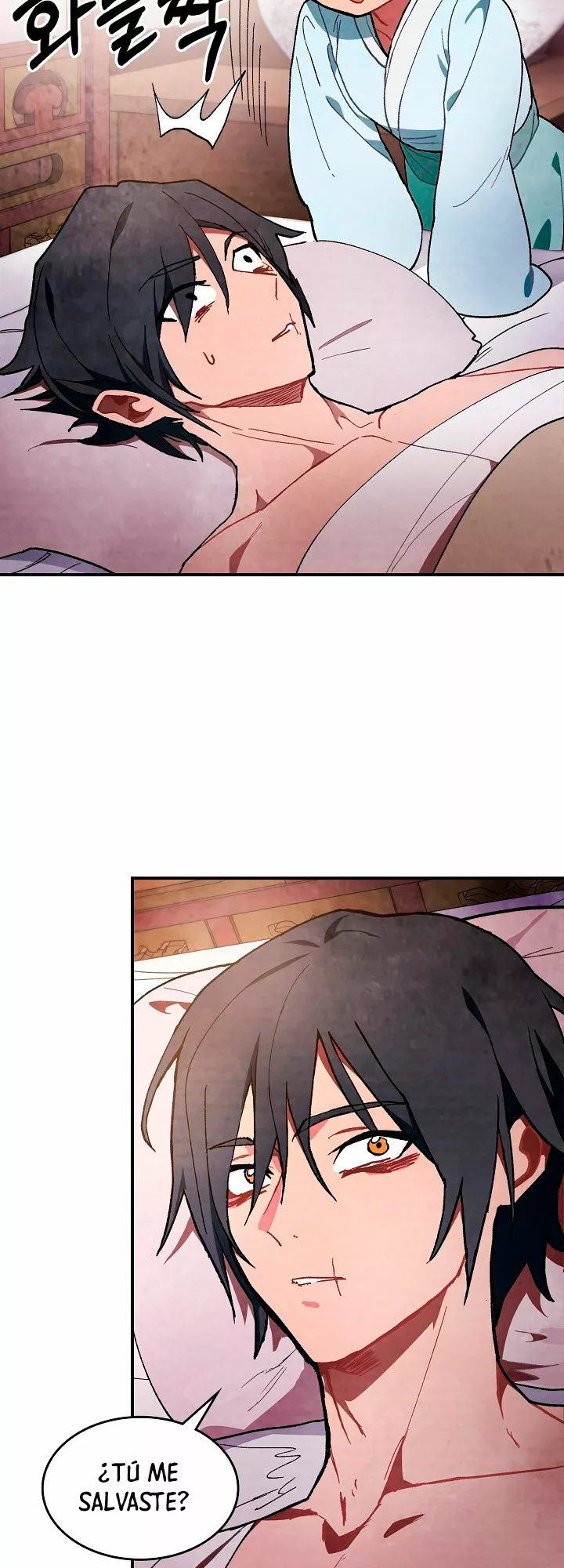 Página 44 del Manga