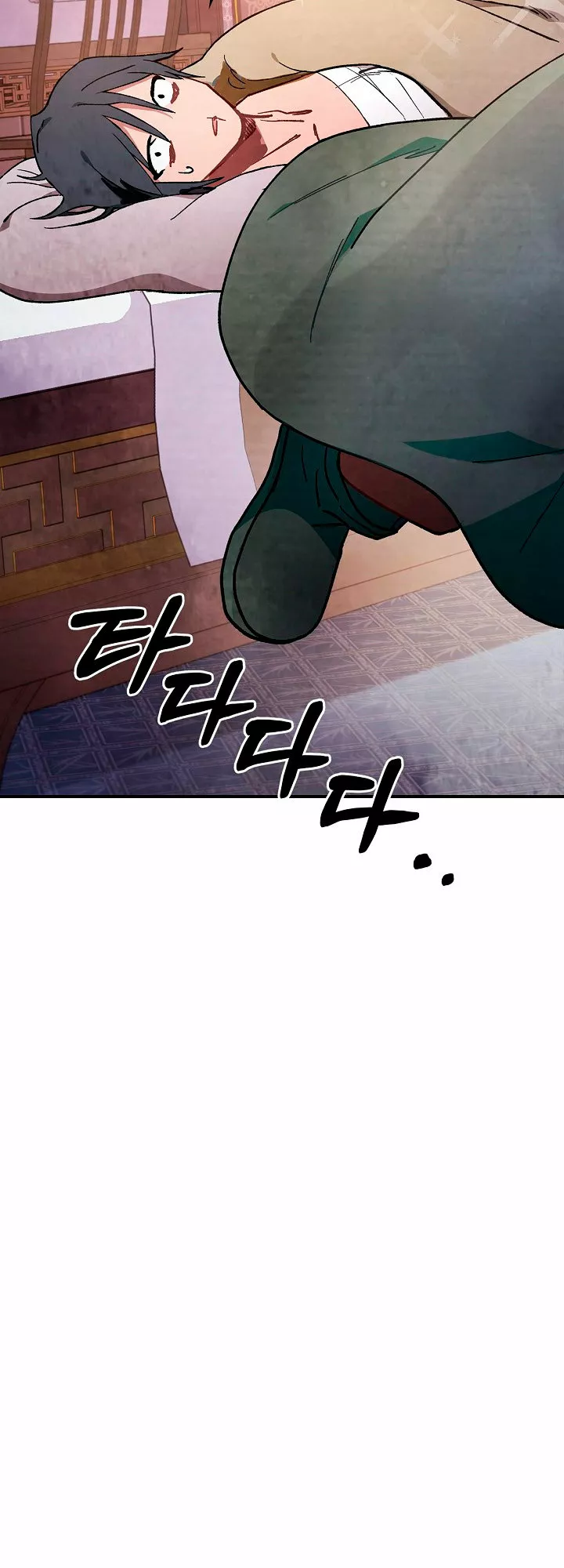 Página 47 del Manga