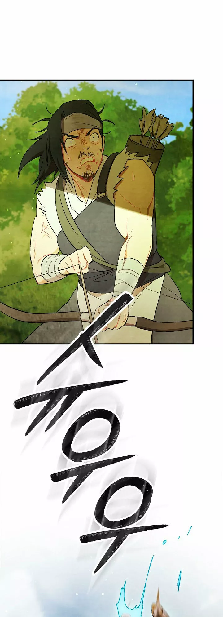 Página 46 del Manga