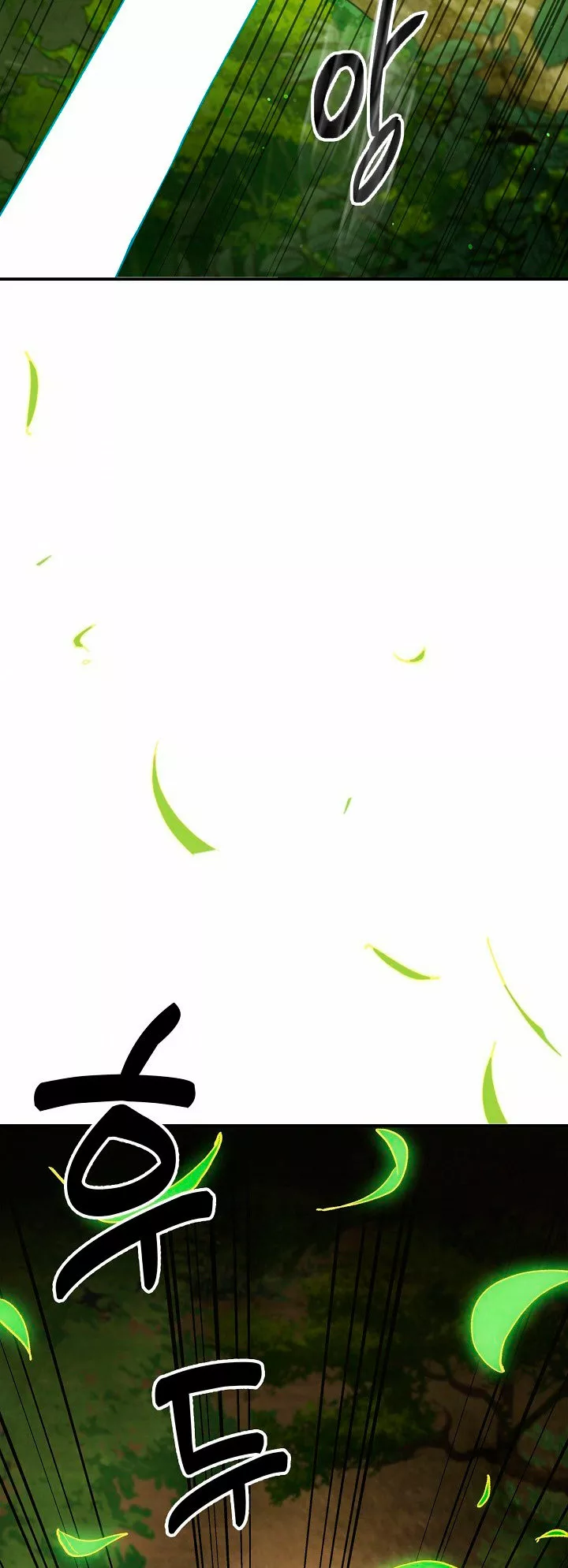 Página 49 del Manga