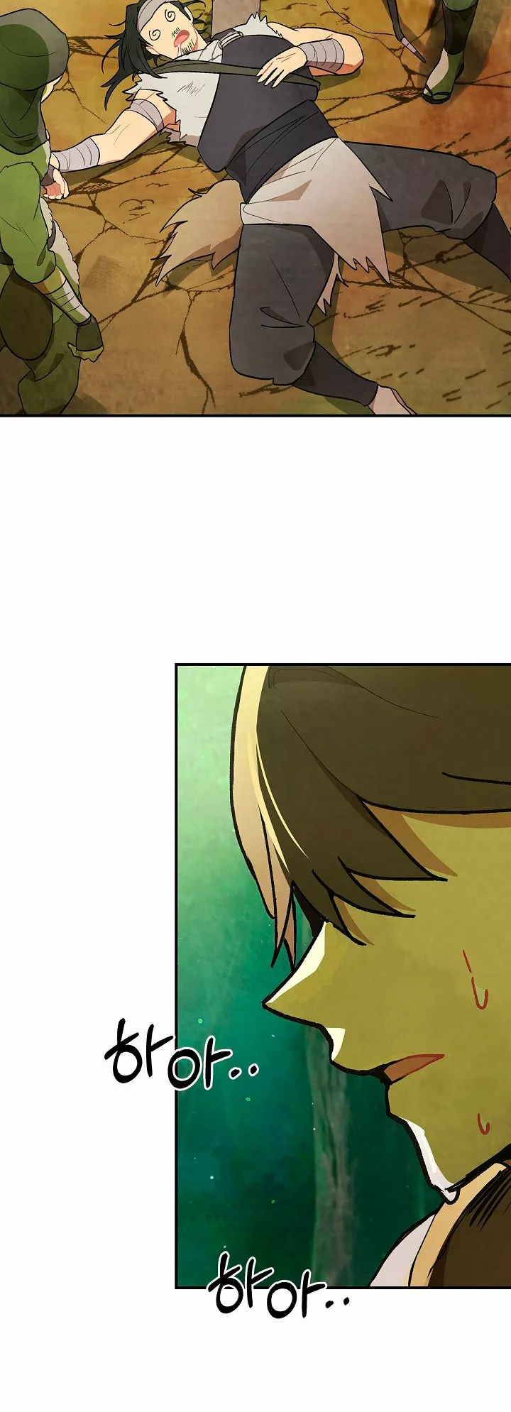 Página 51 del Manga