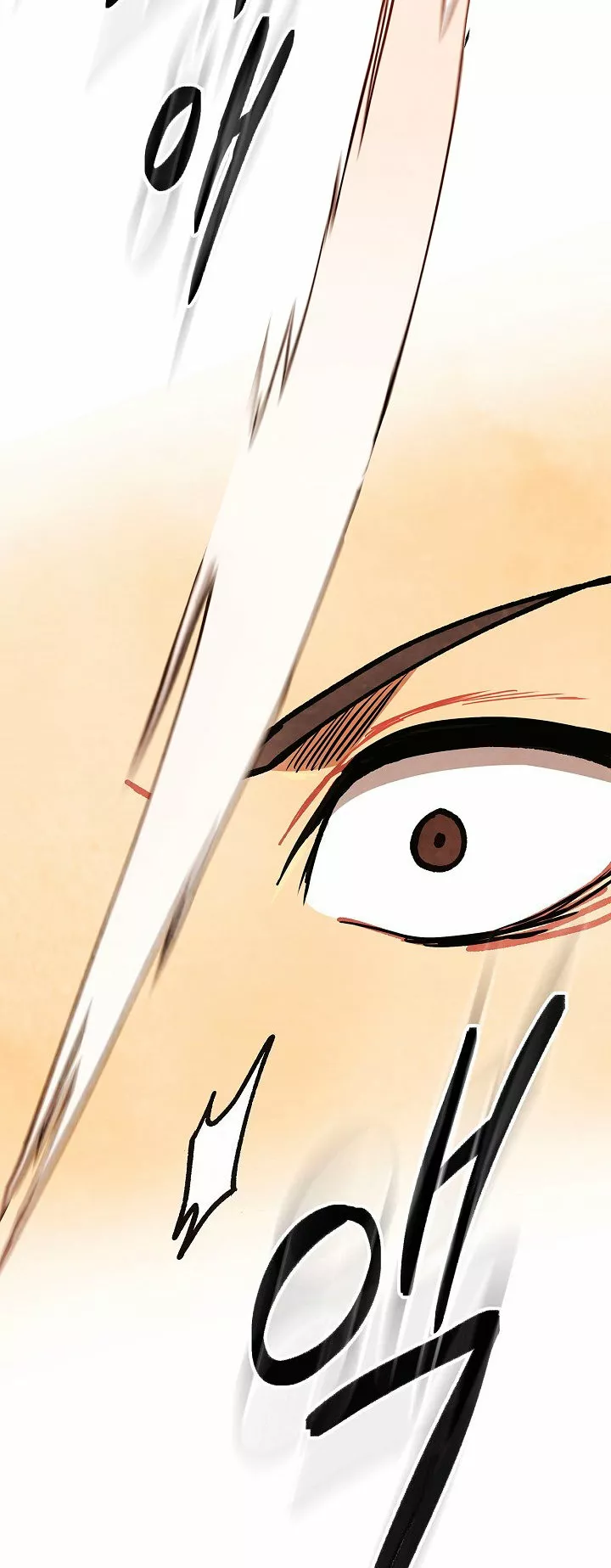 Página 53 del Manga