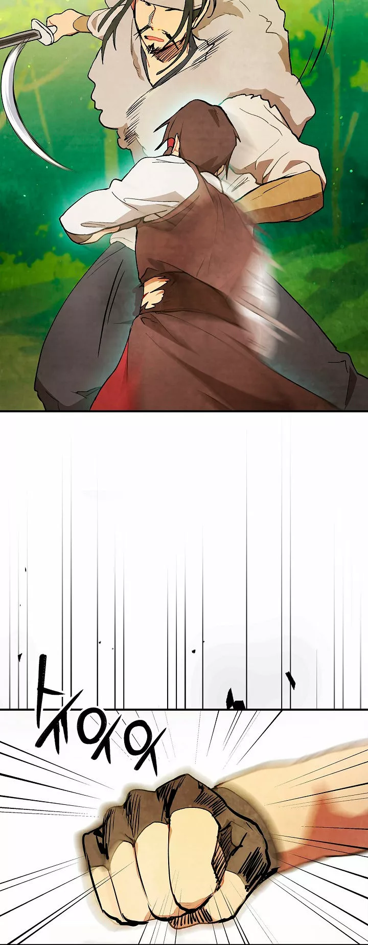 Página 61 del Manga