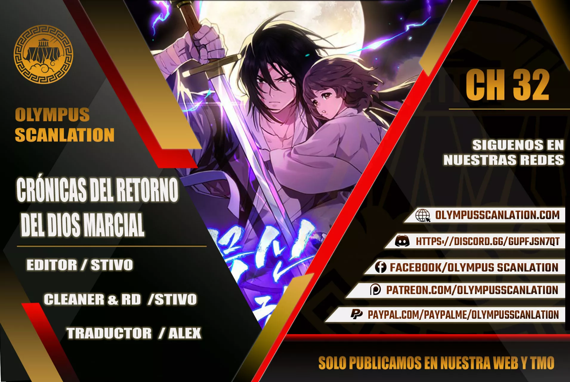 Página 1 del Manga