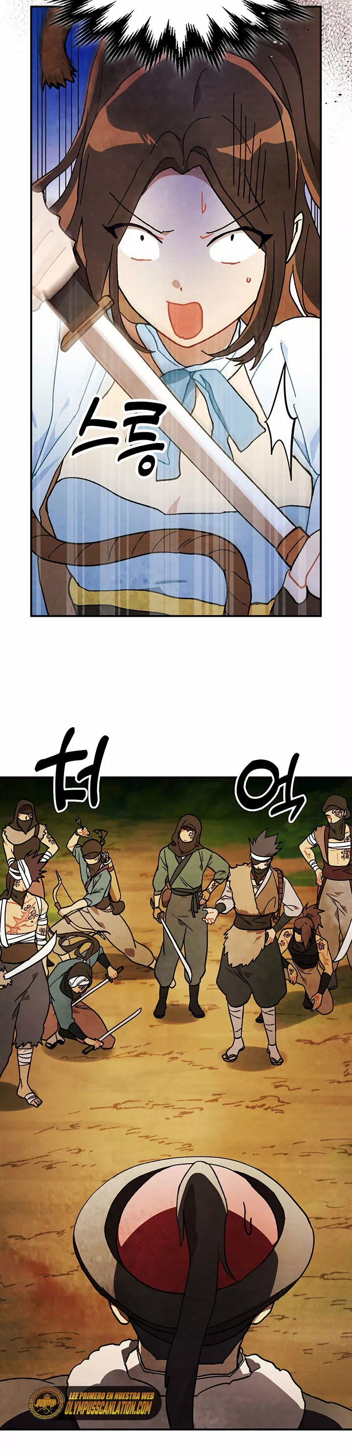 Página 23 del Manga