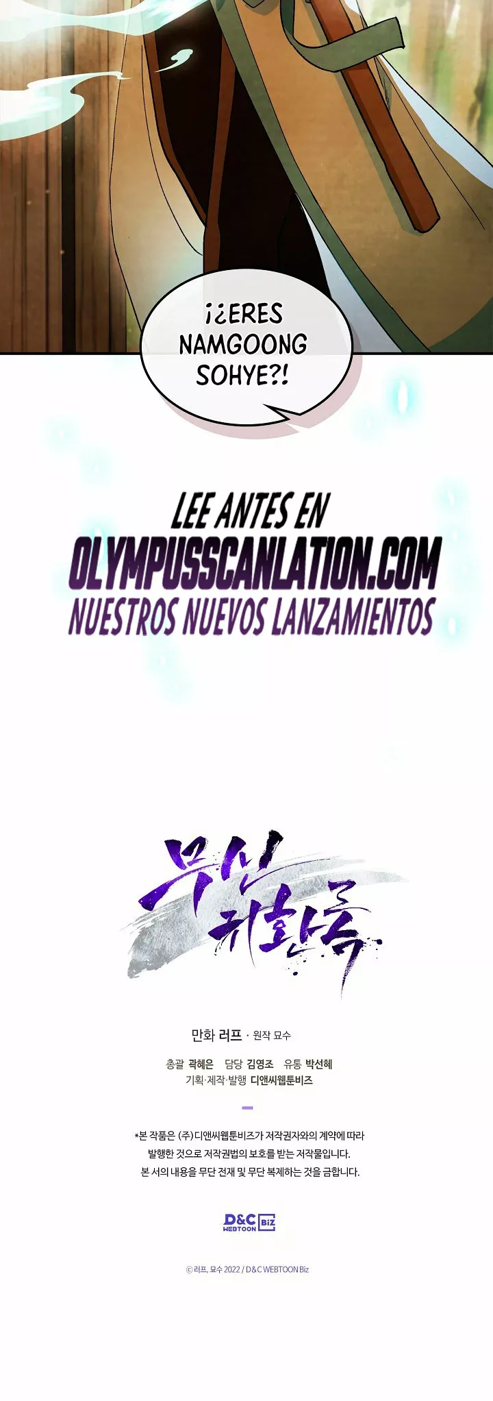 Página 45 del Manga
