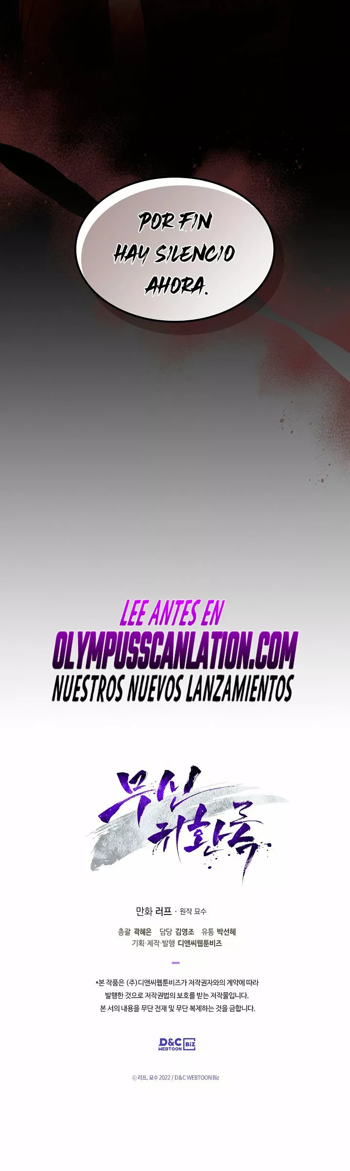 Página 42 del Manga