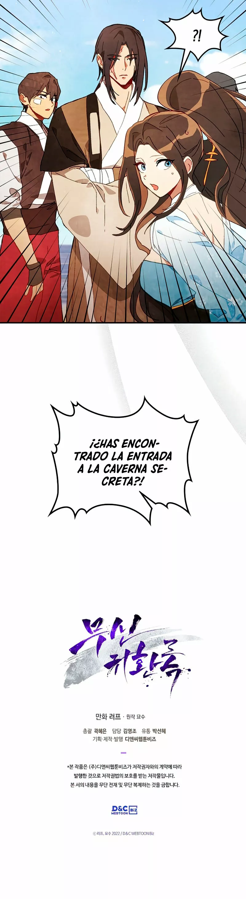 Página 38 del Manga