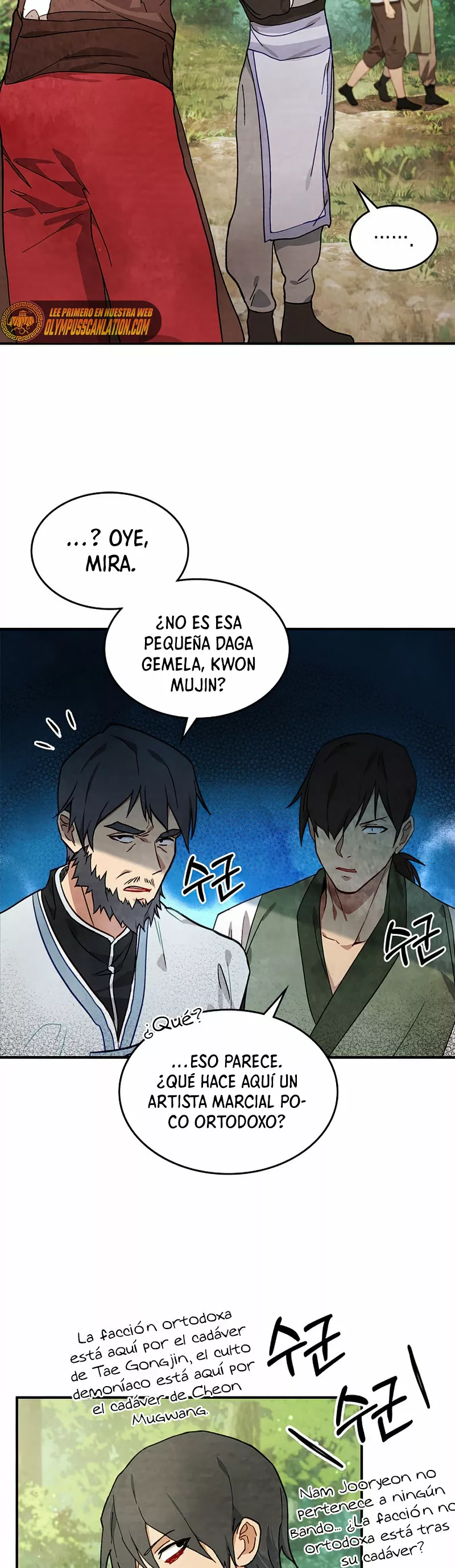 Página 34 del Manga