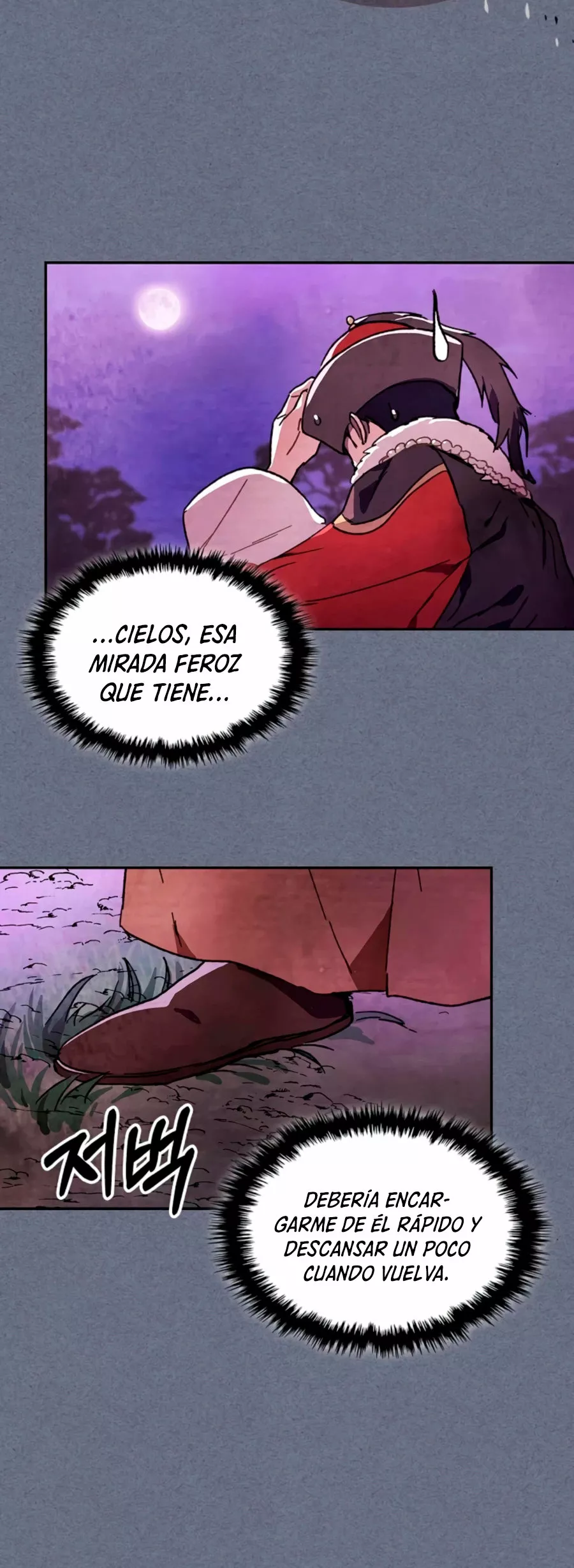 Página 38 del Manga