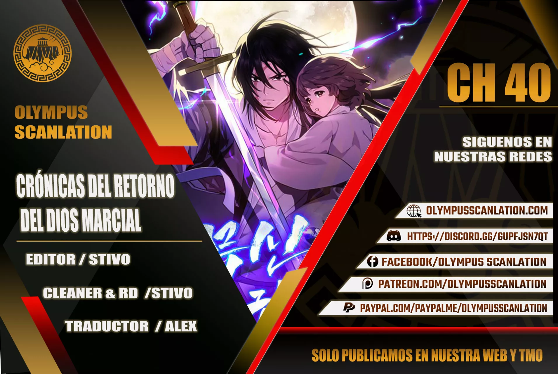 Página 1 del Manga