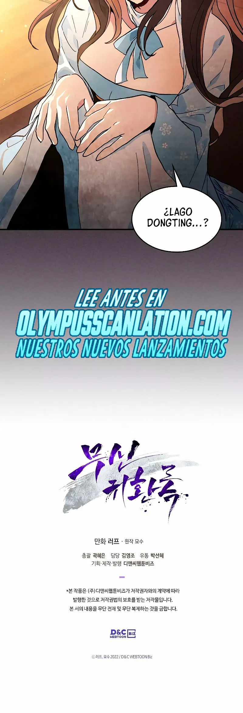 Página 35 del Manga