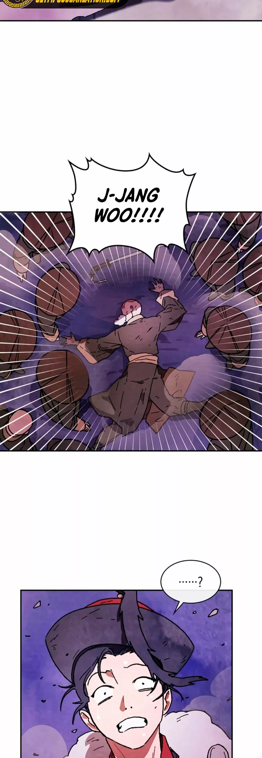 Página 44 del Manga