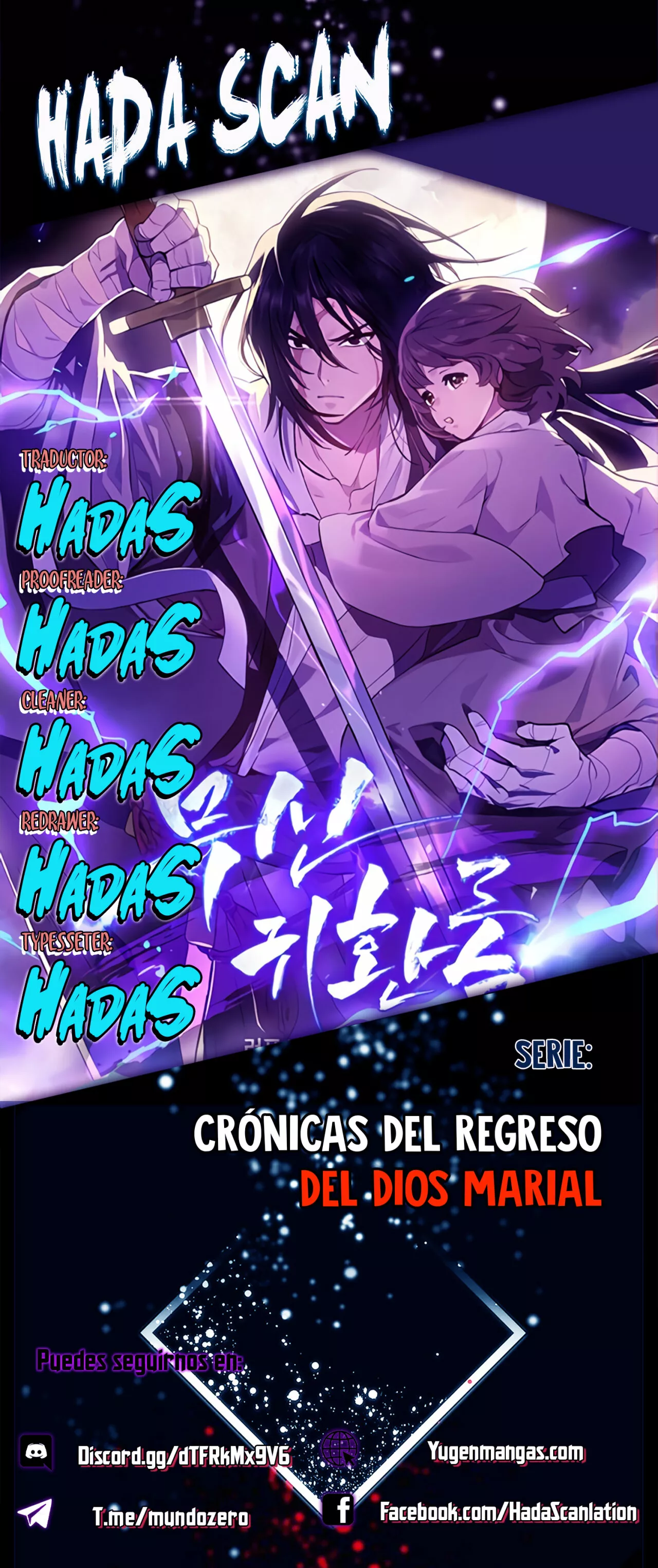 Página 1 del Manga