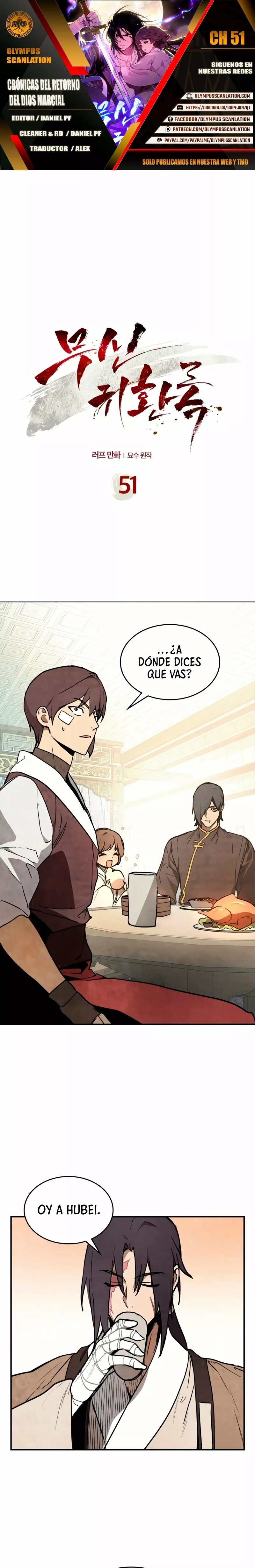 Página 1 del Manga