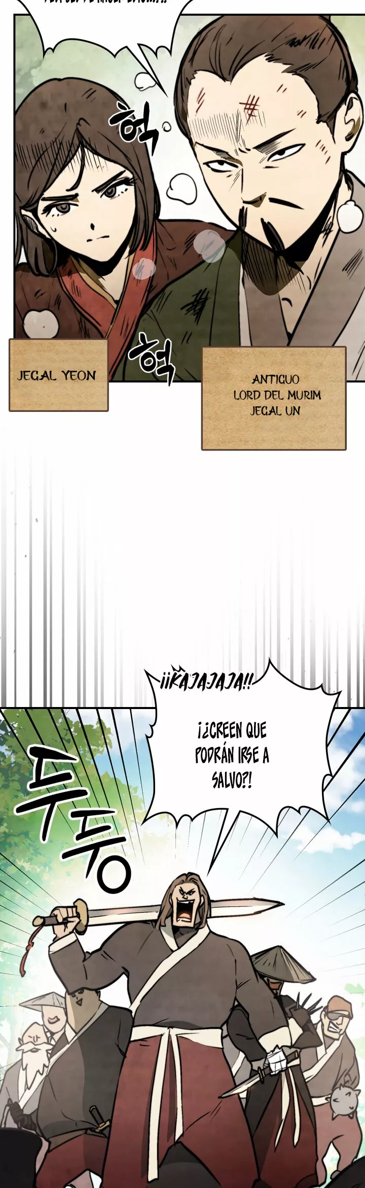 Página 29 del Manga
